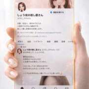 ヒメ日記 2026/03/22 21:22 投稿 しょう ごほうびSPA 大阪店