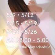 ヒメ日記 2026/05/01 19:31 投稿 しょう ごほうびSPA 大阪店