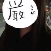 ヒメ日記 2026/05/09 21:52 投稿 しょう ごほうびSPA 大阪店