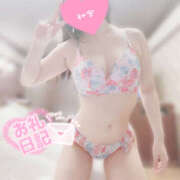 ヒメ日記 2026/03/13 00:11 投稿 りんこ ちゃんこ大阪