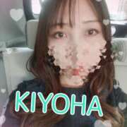 ヒメ日記 2026/04/12 16:57 投稿 新人きよは 奥様メモリアル