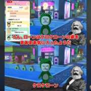 みつき 先日名古屋に行きまして アラビアンナイト