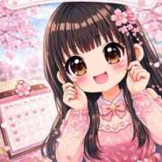 はる 訂正版💗 新宿クリスタル