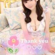 ヒメ日記 2026/04/24 12:02 投稿 はる 新宿クリスタル