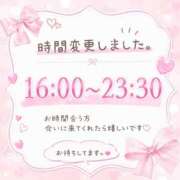 ヒメ日記 2026/06/03 07:07 投稿 はる 新宿クリスタル