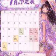 ヒメ日記 2026/07/15 19:30 投稿 はる 新宿クリスタル