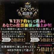 ヒメ日記 2026/08/07 14:49 投稿 新垣(あらがき)奥様 金沢の20代30代40代50代が集う人妻倶楽部