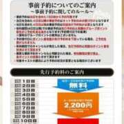 ヒメ日記 2026/08/26 13:59 投稿 新垣(あらがき)奥様 金沢の20代30代40代50代が集う人妻倶楽部