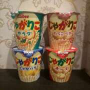 ヒメ日記 2026/03/30 12:22 投稿 そらね Evolution 2nd