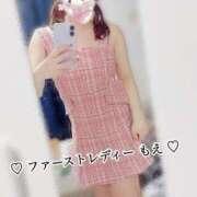 ヒメ日記 2026/04/07 11:55 投稿 モエ ファーストレディー