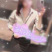 モエ 🩵20:00～🈳 ファーストレディー