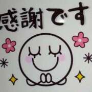 ヒメ日記 2026/03/17 00:19 投稿 なつみ 岐阜美濃加茂・可児ちゃんこ