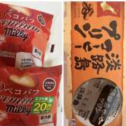 ヒメ日記 2026/04/01 23:00 投稿 琥珀 Anemone（アネモネ）