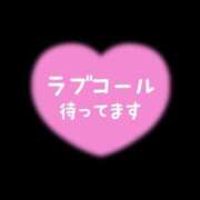 かおる 本日23時まで🌟 バイオレンス
