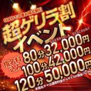 ヒメ日記 2026/05/11 05:44 投稿 憩(いこい) Good days GOOD-グッド-