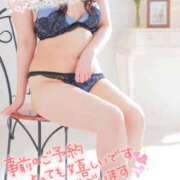 ヒメ日記 2026/10/20 13:24 投稿 ゆず 熟女の風俗最終章 仙台店