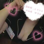 ヒメ日記 2026/03/15 21:03 投稿 はるか 治療院.LOVE小山店