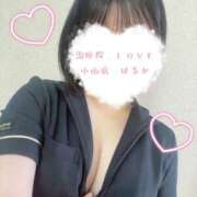 ヒメ日記 2026/03/17 18:03 投稿 はるか 治療院.LOVE小山店