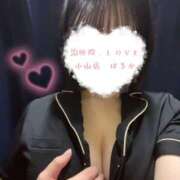 ヒメ日記 2026/03/28 21:12 投稿 はるか 治療院.LOVE小山店