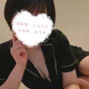 ヒメ日記 2026/04/20 12:51 投稿 はるか 治療院.LOVE小山店