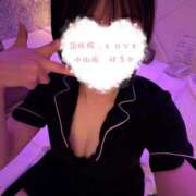 ヒメ日記 2026/08/13 21:13 投稿 はるか 治療院.LOVE小山店