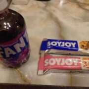 ヒメ日記 2026/03/17 17:43 投稿 もこ 福盛