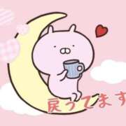 ヒメ日記 2026/04/27 13:53 投稿 もこ 福盛