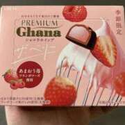 大宮校この 本日の登校終わり！ クンニ専門店 おクンニ学園 池袋校