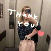 しゅな しゅな（奥様さくら京橋店） 奥さまさくら京橋店