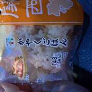 りり ありがとうございます 縁～Yukari～