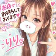 ヒメ日記 2026/10/08 11:40 投稿 りり 縁～Yukari～