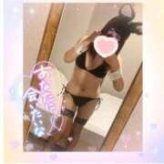 小川真央(まお) 出勤します 東京不倫 渋谷店