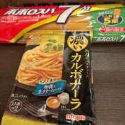 ヒメ日記 2026/04/20 09:17 投稿 さよ 花火-hanabi-(すすきの)