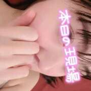 ヒメ日記 2026/04/24 07:13 投稿 さよ 花火-hanabi-(すすきの)