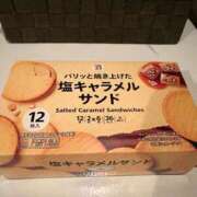 ヒメ日記 2026/04/25 00:17 投稿 さよ 花火-hanabi-(すすきの)