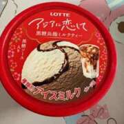 ヒメ日記 2026/04/25 13:33 投稿 さよ 花火-hanabi-(すすきの)