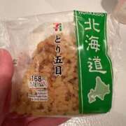 ヒメ日記 2026/05/05 14:23 投稿 さよ 花火-hanabi-(すすきの)