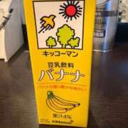 さよ キッコーマン🍌 花火-hanabi-(すすきの)