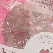 ヒメ日記 2026/03/17 11:31 投稿 つばさ 新宿・本格コスプレ素人アイドル学園イメクラ「新入生」