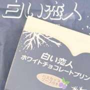 ヒメ日記 2026/03/17 16:30 投稿 つばさ 新宿・本格コスプレ素人アイドル学園イメクラ「新入生」
