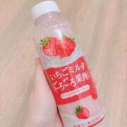 ヒメ日記 2026/04/10 14:02 投稿 つばさ 新宿・本格コスプレ素人アイドル学園イメクラ「新入生」