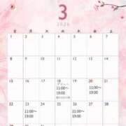 ヒメ日記 2026/03/14 08:40 投稿 若尾留里 ローテンブルク