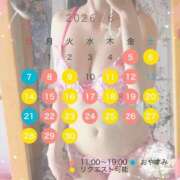 ヒメ日記 2026/05/20 14:01 投稿 若尾留里 ローテンブルク