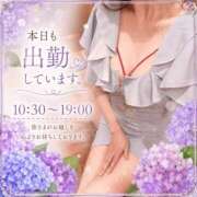 ヒメ日記 2026/07/06 09:45 投稿 若尾留里 ローテンブルク