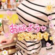 ヒメ日記 2026/07/13 08:42 投稿 若尾留里 ローテンブルク