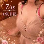 ヒメ日記 2026/07/18 10:11 投稿 若尾留里 ローテンブルク