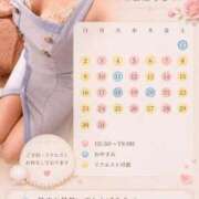 ヒメ日記 2026/07/23 14:29 投稿 若尾留里 ローテンブルク