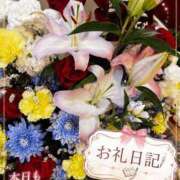 ヒメ日記 2026/08/05 19:02 投稿 若尾留里 ローテンブルク