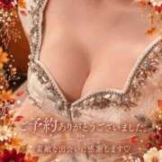 ヒメ日記 2026/09/16 18:58 投稿 若尾留里 ローテンブルク