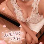 ヒメ日記 2026/10/15 11:00 投稿 若尾留里 ローテンブルク